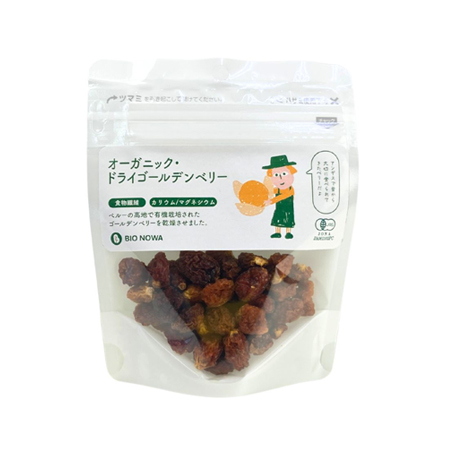アルファフードスタッフ BIONOWA オーガニック・ドライゴールデンベリー  60g