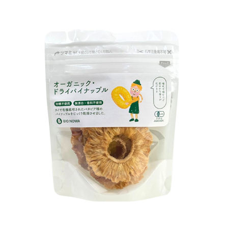 アルファフードスタッフ BIONOWA オーガニック・ドライパイナップル  40g