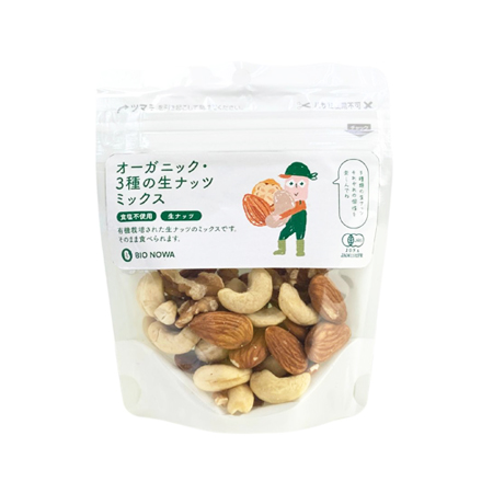 アルファフードスタッフ BIONOWA オーガニック・3種の生ナッツミックス  60g