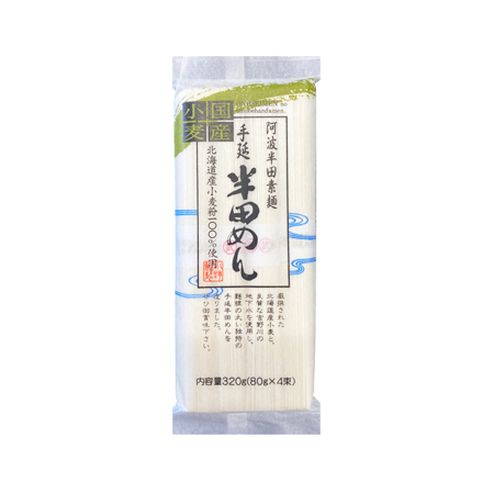 小野製麺手延半田めん　　320g