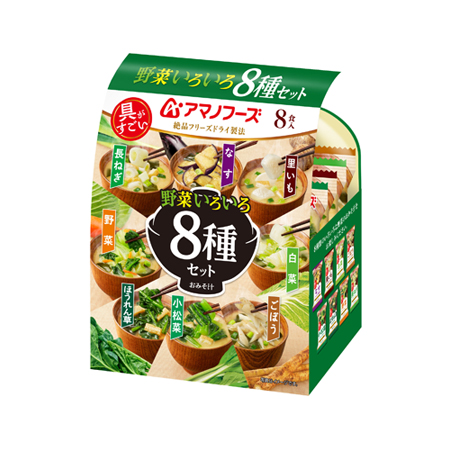 アマノフーズ 野菜いろいろ 8種セット おみそ汁  8食