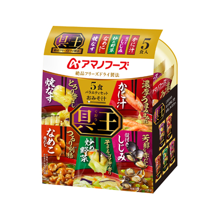 アマノフーズ 具王 5食バラエティセット おみそ汁  5食