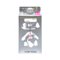 菊正宗 しぼりたて ギンパック     900ml