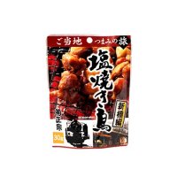 菊正宗 塩焼き鳥 新橋編  30g