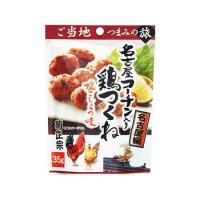 菊正宗 ご当地つまみの旅 名古屋コーチン入り鶏つくね 塩こしょう味    35g