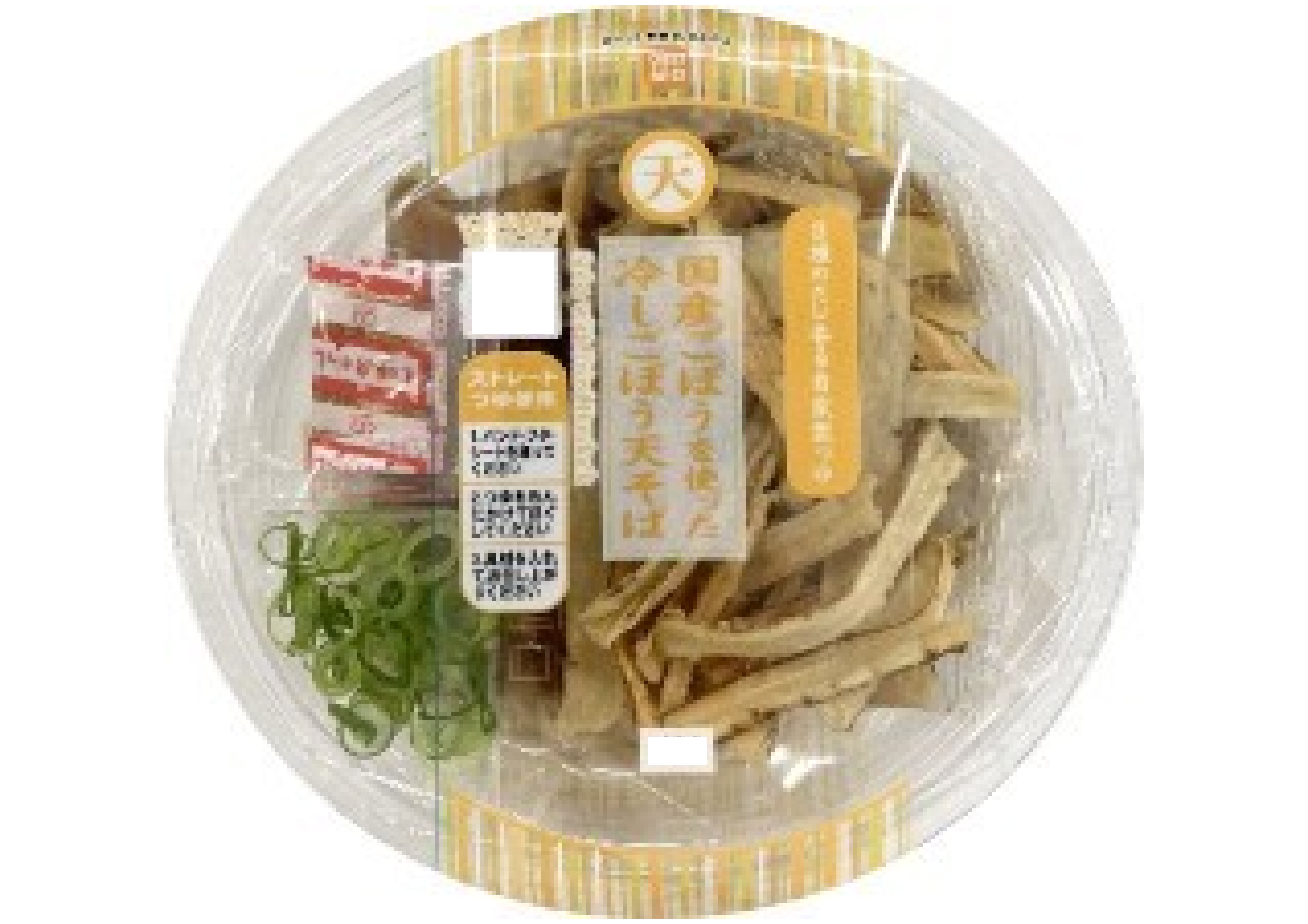 国産ごぼうを使った冷しごぼう天そば 1パック
