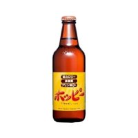ホッピー  330ml