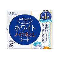 ソフティモ メイク落としシート ホワイト つめかえ 52枚