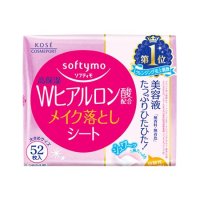 ソフティモ メイク落としシート ヒアルロン酸 つめかえ 52枚