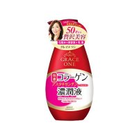グレイスワン 濃潤液 本体 230ml