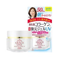 グレイスワン 濃潤リペアジェルUV 本体 100g