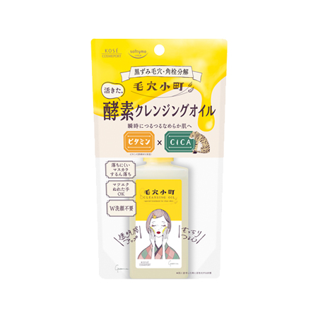 ソフティモ 毛穴小町 酵素クレンジングオイル 150ml