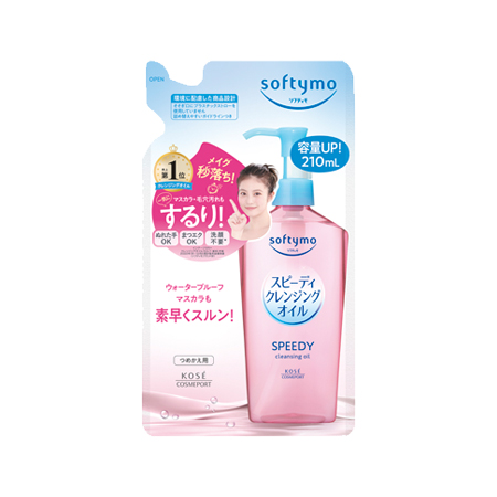 ソフティモ スピーディ クレンジングオイル つめかえ 210ml