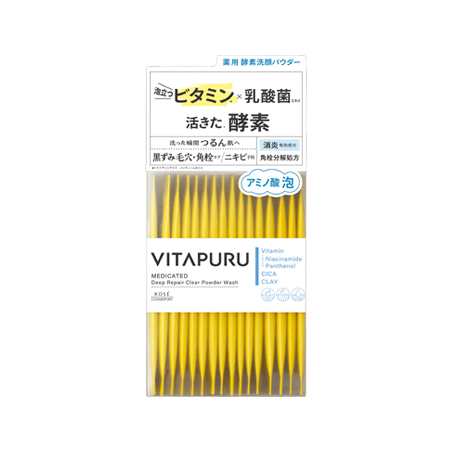 ビタプル ディープリペア クリアパウダーウォッシュ 30包入