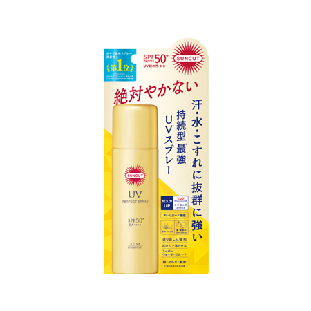 サンカット パーフェクトUV スプレー 60g