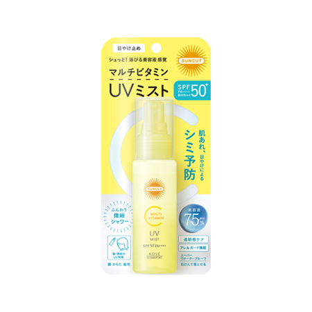サンカット マルチビタミン UV ミスト 60ml