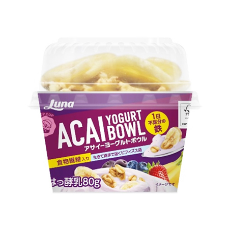 日本ルナ TOPCUP アサイーヨーグルトボウル  80+20g