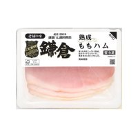 ハム 鎌倉ハム 熟成ももハム 68g: ハム・ソーセージ・牛乳・乳製品