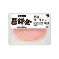 ハム 桜燻ボンレスハム 400g 大多摩ハム ネットショップ