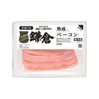 鎌倉ハム 熟成ベーコン  73g