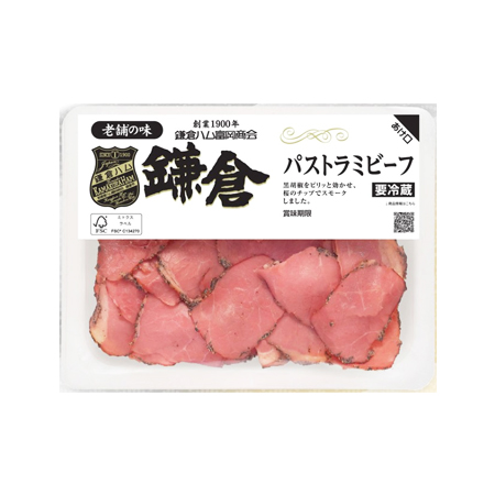 鎌倉ハム パストラミビーフ   65g