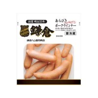 鎌倉ハム あらびきポークウインナー 144g