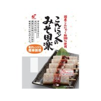 関越物産 こんにゃくのみそ田楽  5本入