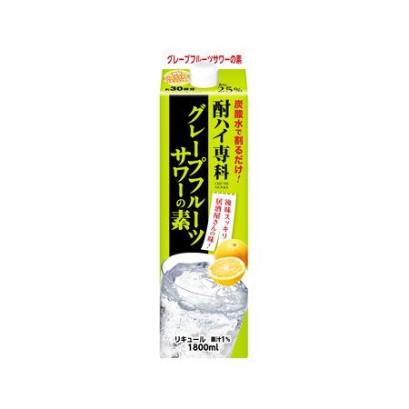 合同酒精 酎ハイ専科グレープフルーツサワーの素  1800ml