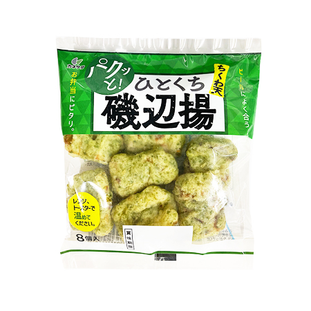 かね貞 ひとくちちくわ天 磯辺揚  8個入