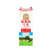 小岩井 無脂肪牛乳   1000ml