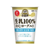 小岩井 生乳100％のむヨーグルト   145g