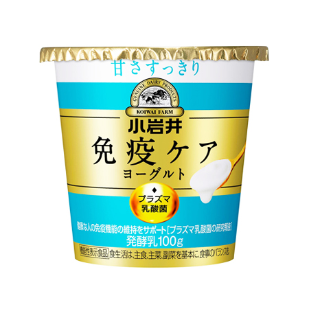 [あ]小岩井 免疫ケアヨーグルト甘さすっきり  100g