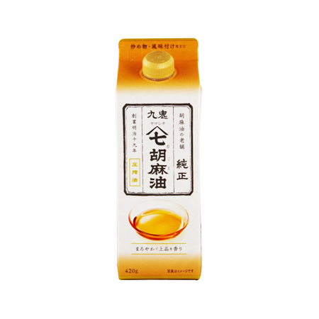 九鬼産業 ヤマシチ純正胡麻油  420g