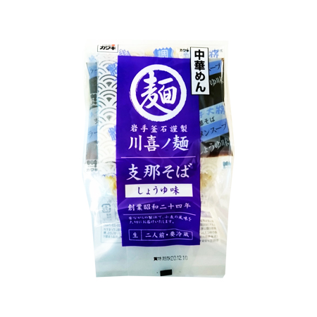 川喜 支那そば 醤油味  2人前