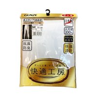 グンゼ　快適工房長ズボン下 白　Ｍ