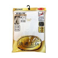 グンゼ　快適工房長袖Ｕ首 白　Ｍ