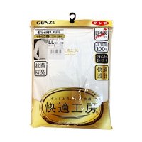 グンゼ　快適工房長袖Ｕ首 白　LL