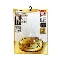 グンゼ　快適工房半ズボン下 白　Ｌ