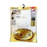 グンゼ　快適工房半袖丸首 白　LL