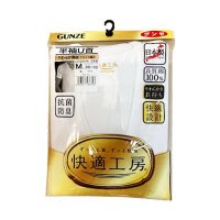 グンゼ　快適工房半袖U首　 白　Ｍ