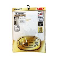 グンゼ　快適工房半袖U首　 白　Ｌ