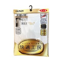 グンゼ　快適工房半袖U首　 白　LL
