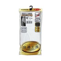 グンゼ　快適工房天引きブリーフ 白　Ｍ