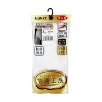 グンゼ　快適工房天引きブリーフ 白　Ｌ