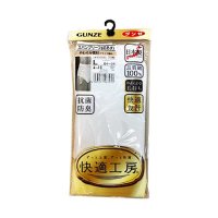 グンゼ　快適工房スパンブリーフ 白　Ｌ