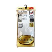 グンゼ　快適工房スパンブリーフ 白　LL