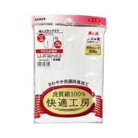 婦人　グンゼ　「快適工房」　スラックス下
