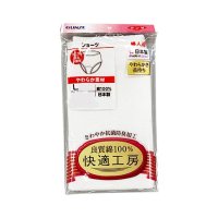 婦人　グンゼ　「快適工房」　ショーツ