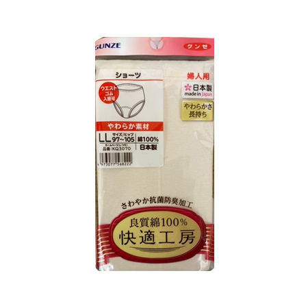 婦人　グンゼ　「快適工房」　ショーツ