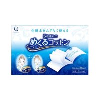 めくるコットン レギュラーサイズ 80枚
